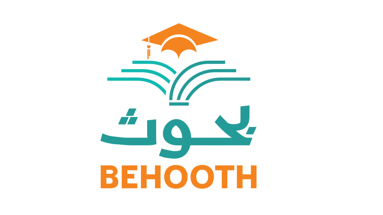 بحوث