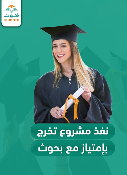 about-2-1